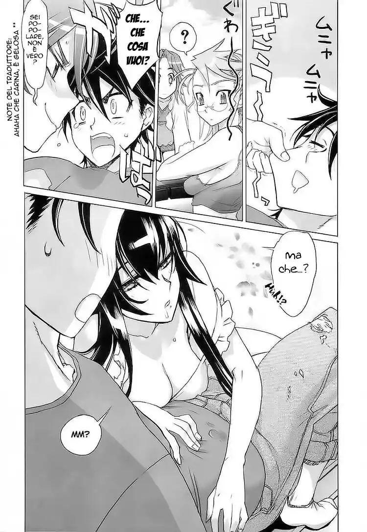 Highschool of the Dead Capitolo 08 page 11