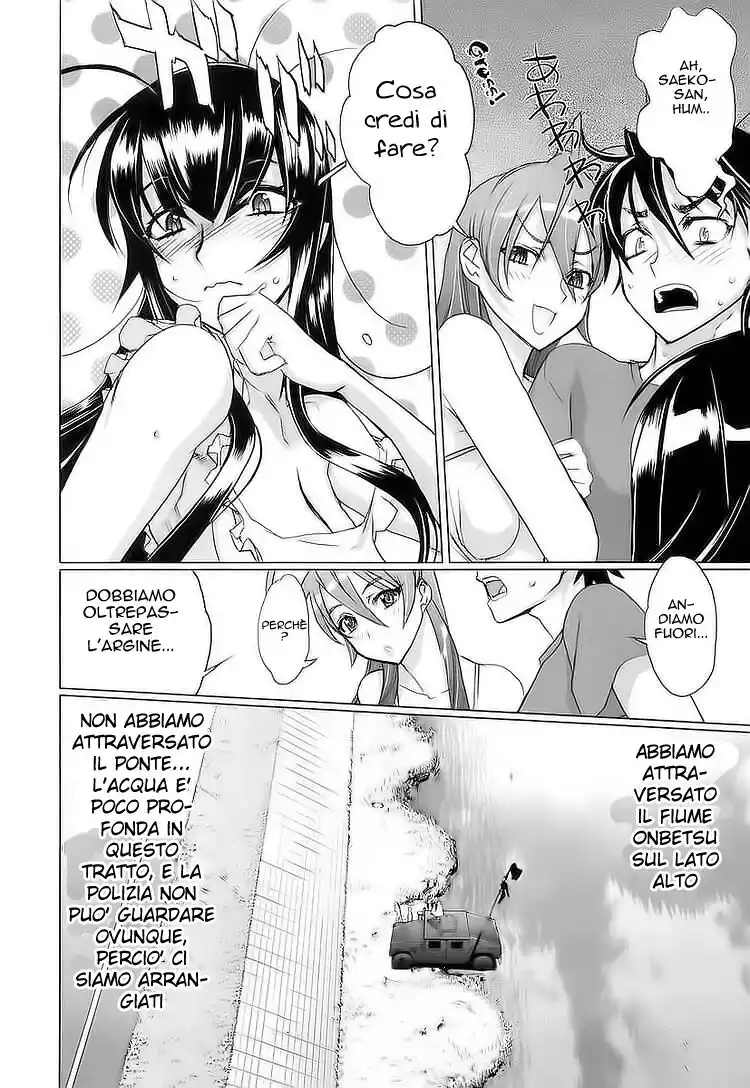 Highschool of the Dead Capitolo 08 page 12