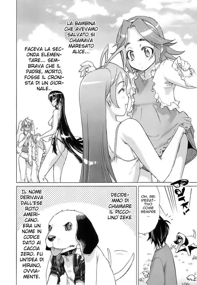 Highschool of the Dead Capitolo 08 page 14