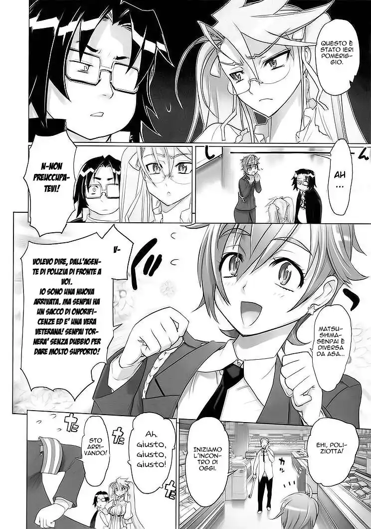 Highschool of the Dead Capitolo 18 page 11