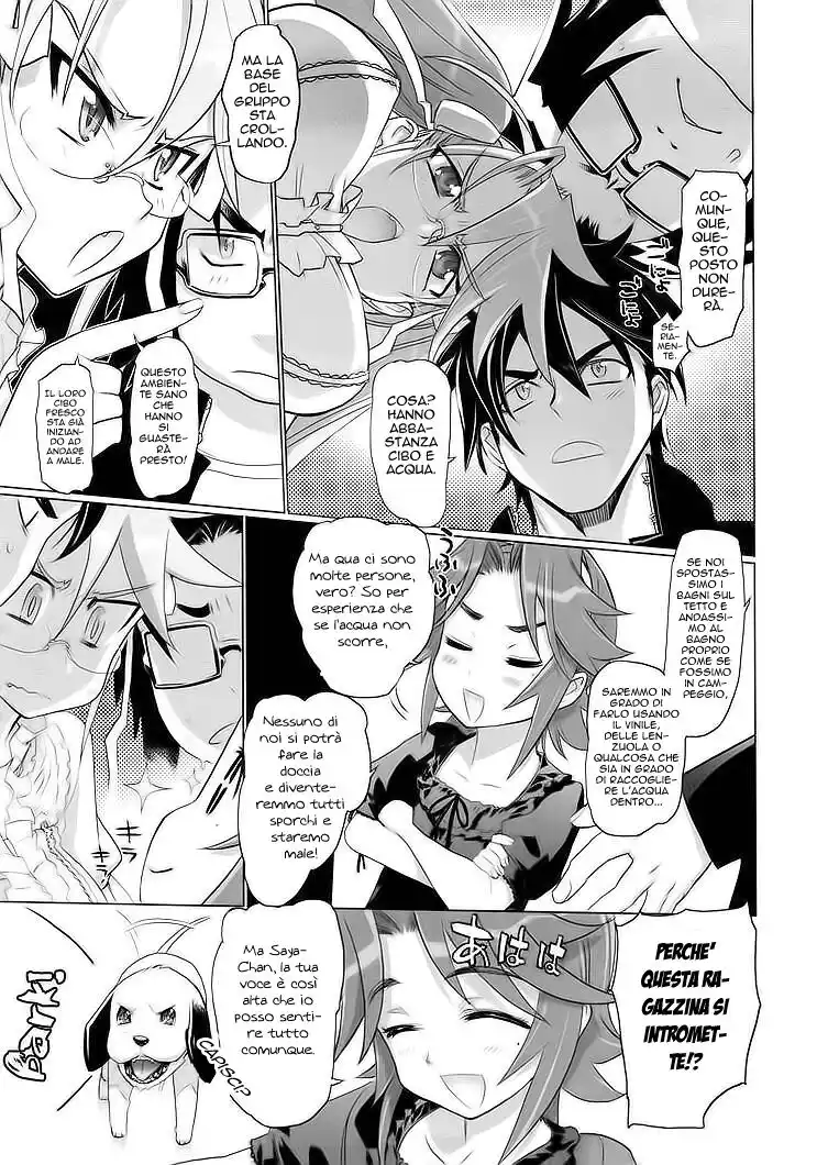 Highschool of the Dead Capitolo 18 page 14