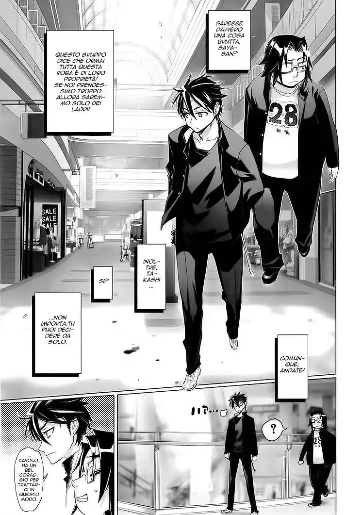 Highschool of the Dead Capitolo 18 page 16