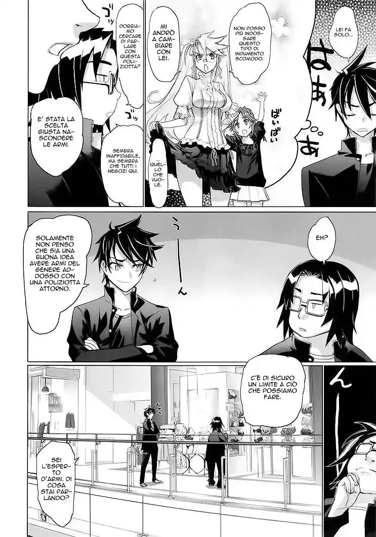 Highschool of the Dead Capitolo 18 page 17