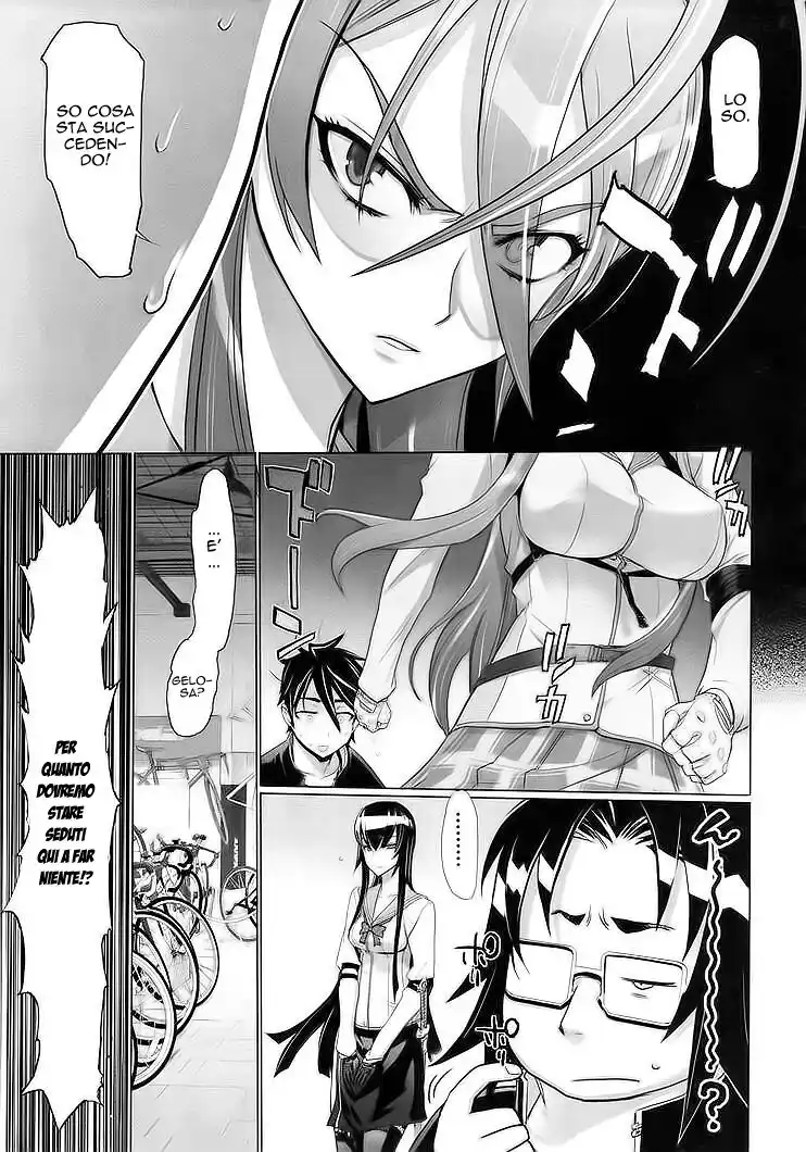 Highschool of the Dead Capitolo 18 page 20