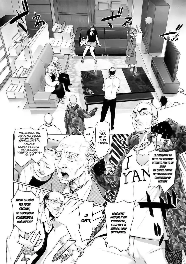 Highschool of the Dead Capitolo 18 page 21