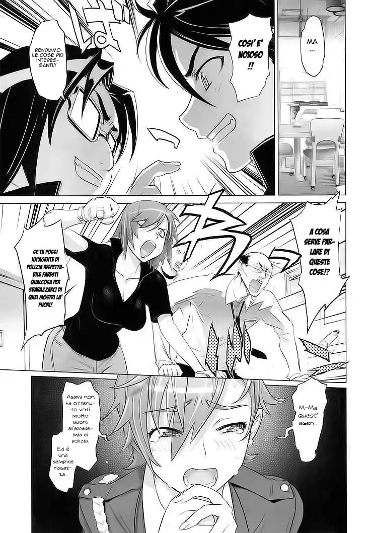 Highschool of the Dead Capitolo 18 page 24