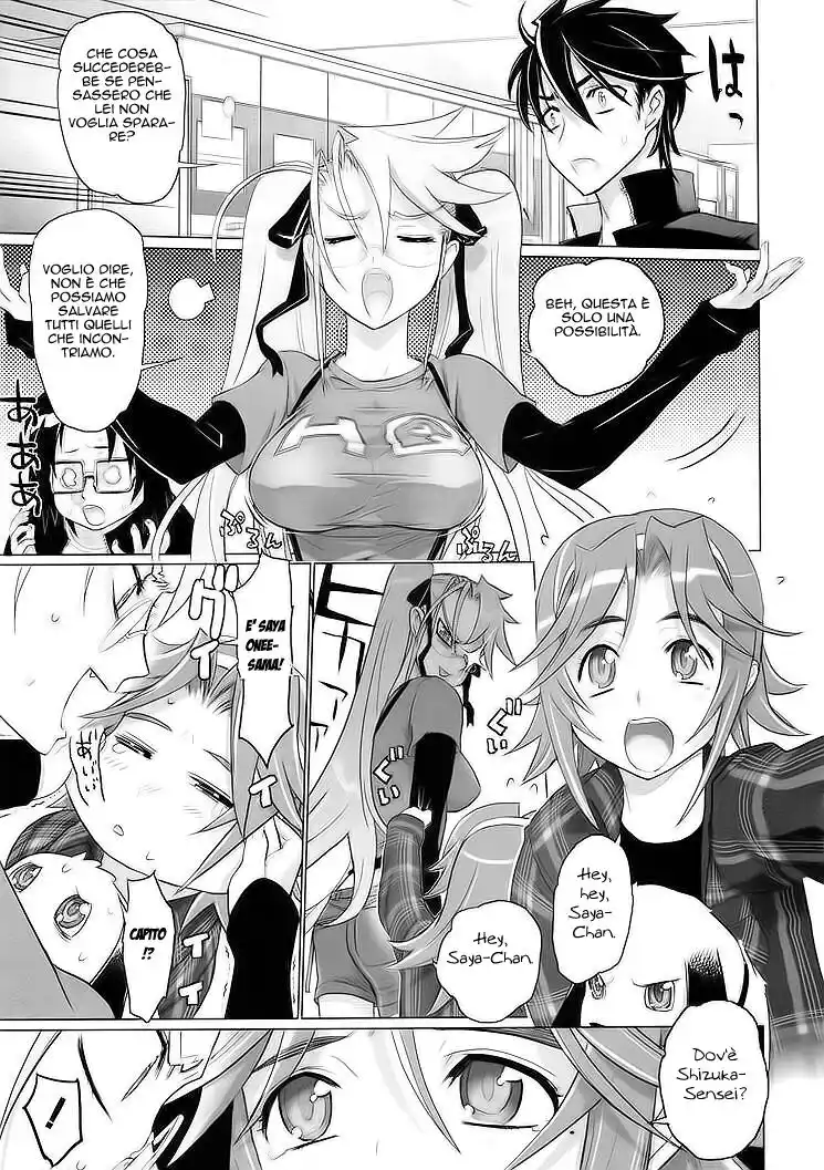 Highschool of the Dead Capitolo 18 page 30