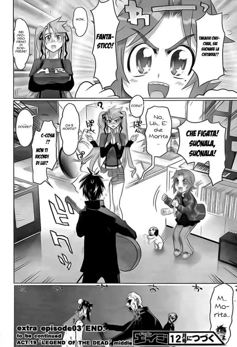 Highschool of the Dead Capitolo Extra 03 page 12