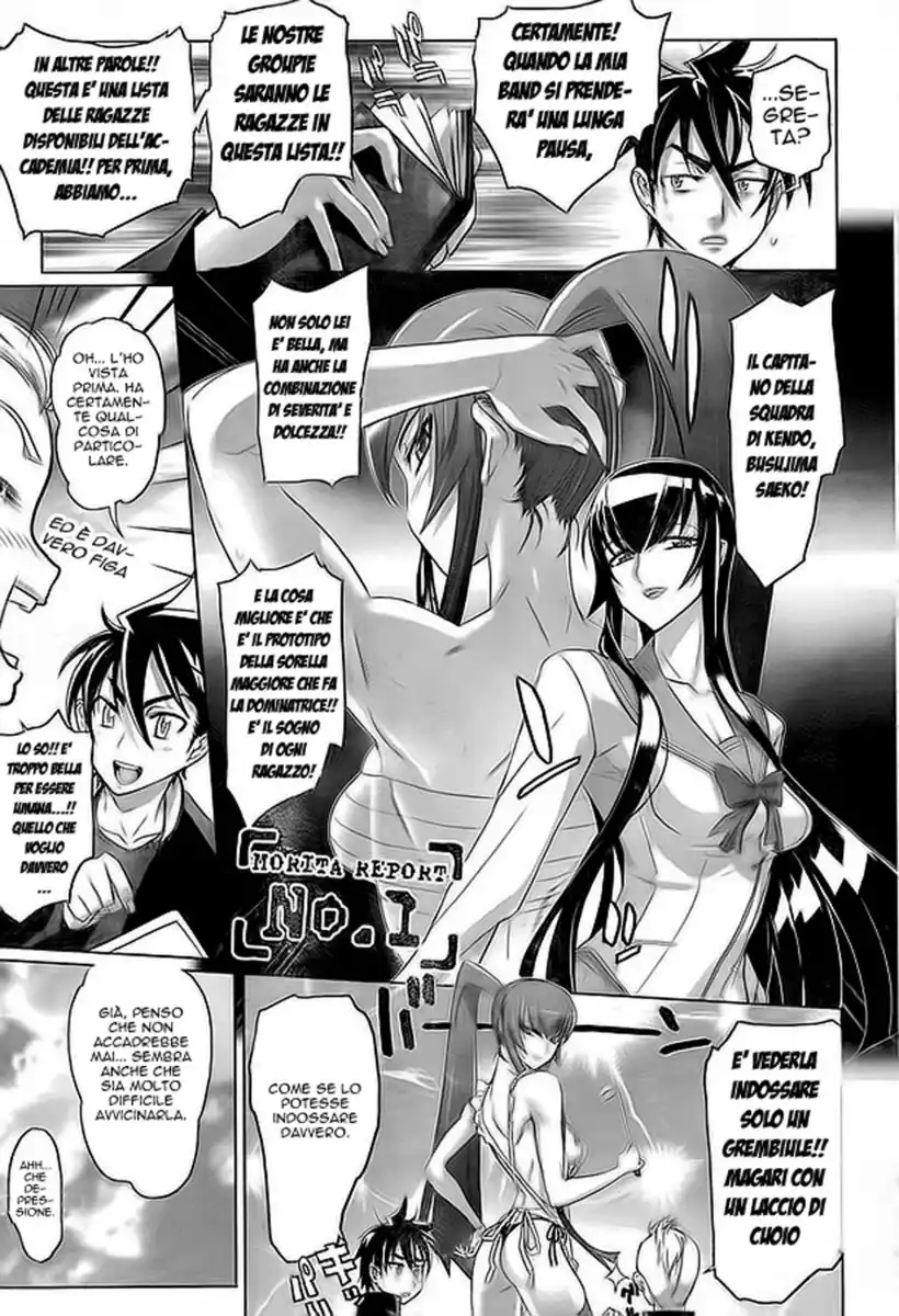 Highschool of the Dead Capitolo Extra 03 page 5