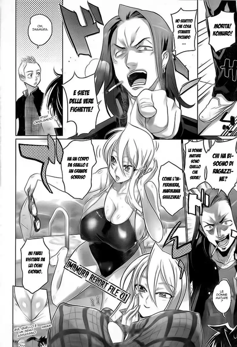 Highschool of the Dead Capitolo Extra 03 page 8