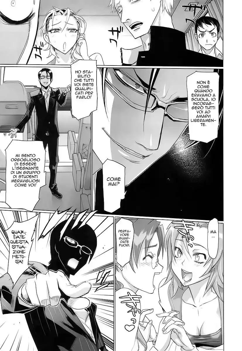 Highschool of the Dead Capitolo 12 page 10