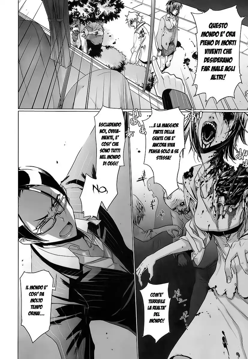 Highschool of the Dead Capitolo 12 page 11