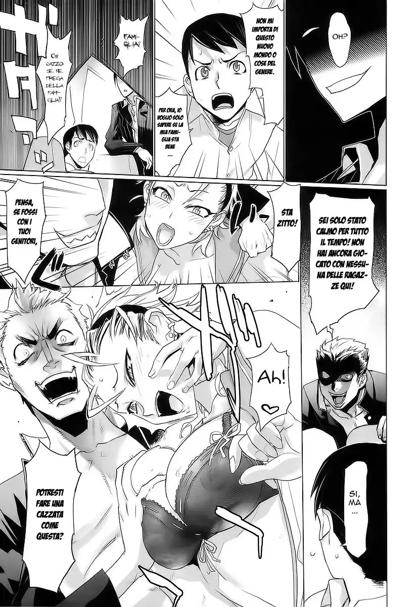 Highschool of the Dead Capitolo 12 page 14