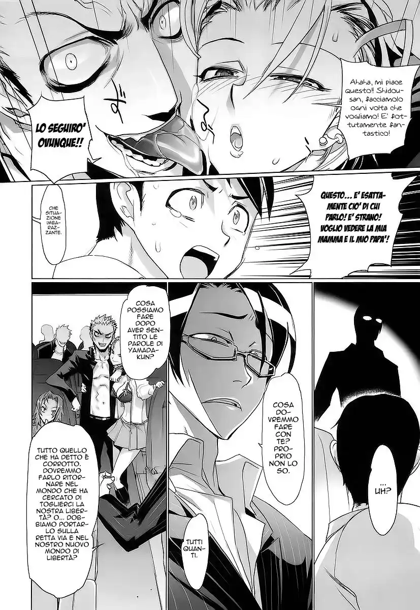 Highschool of the Dead Capitolo 12 page 15