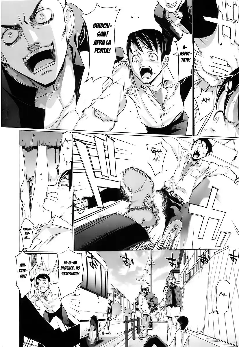 Highschool of the Dead Capitolo 12 page 17