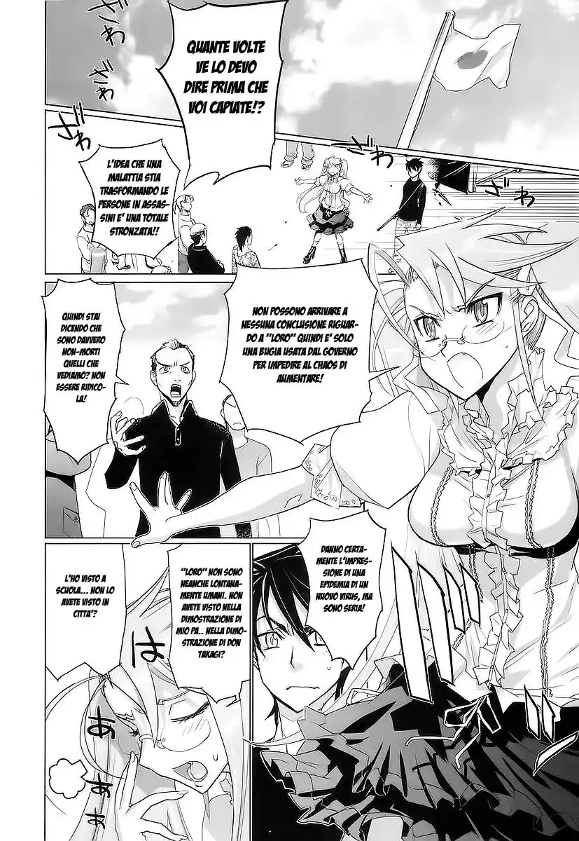 Highschool of the Dead Capitolo 12 page 19