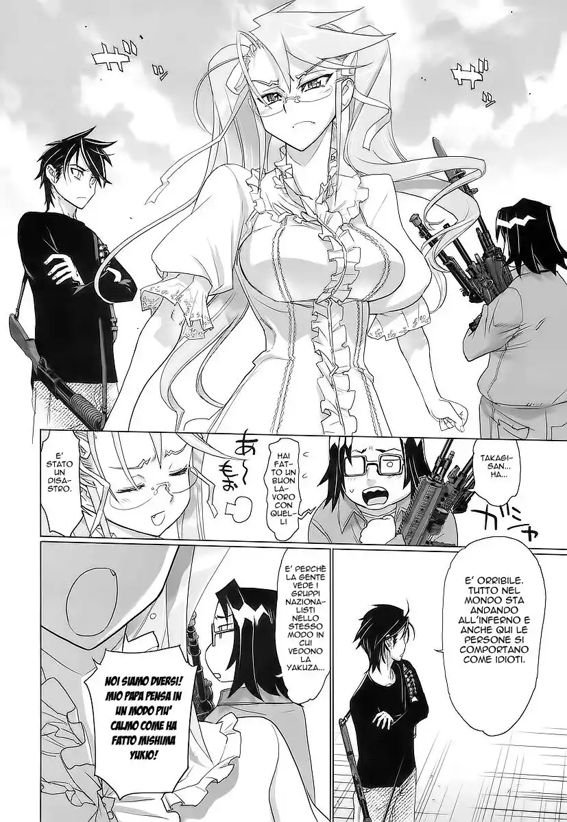 Highschool of the Dead Capitolo 12 page 24