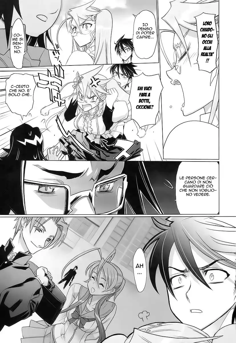 Highschool of the Dead Capitolo 12 page 26