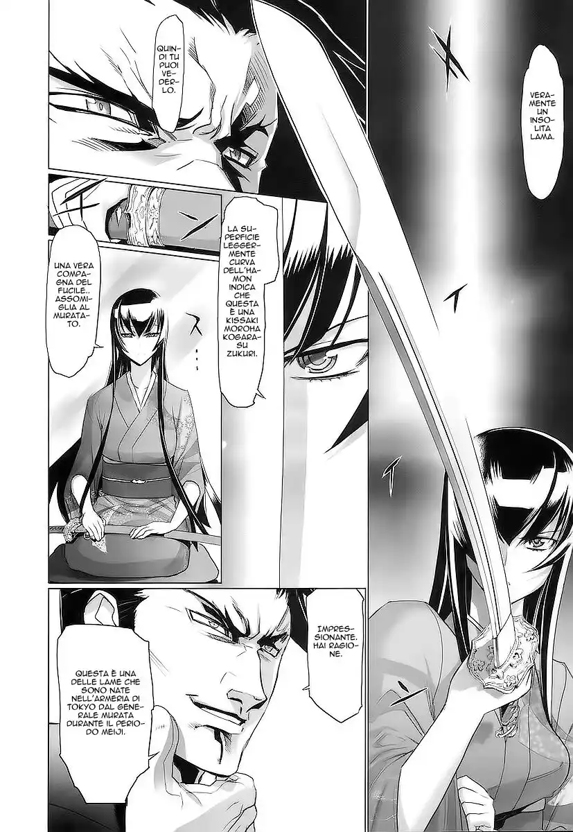 Highschool of the Dead Capitolo 12 page 32