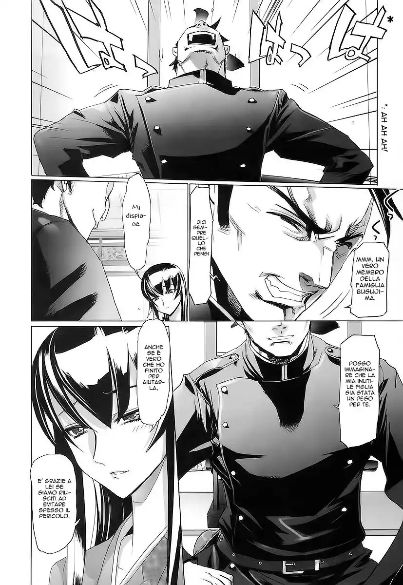 Highschool of the Dead Capitolo 12 page 34