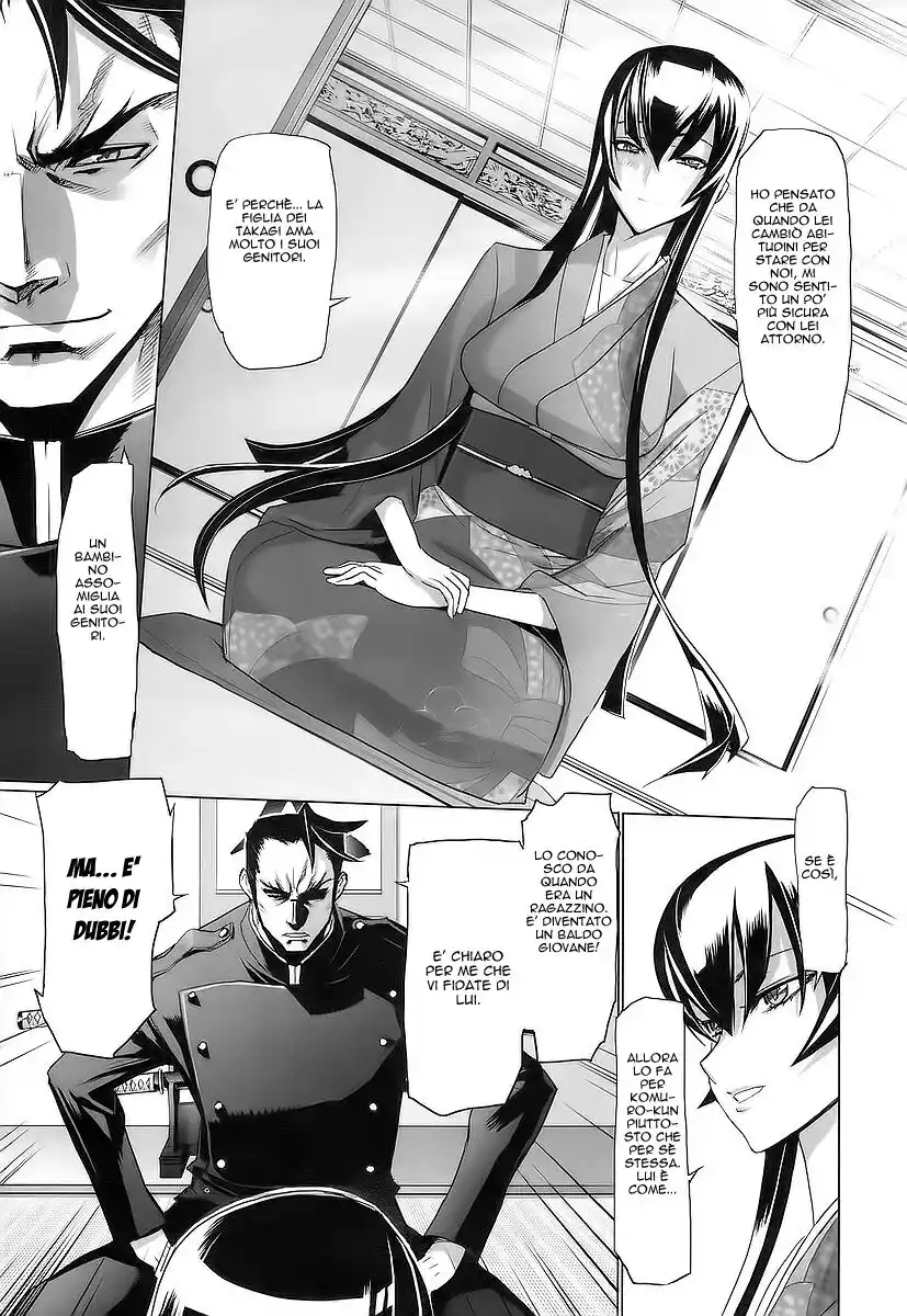 Highschool of the Dead Capitolo 12 page 35