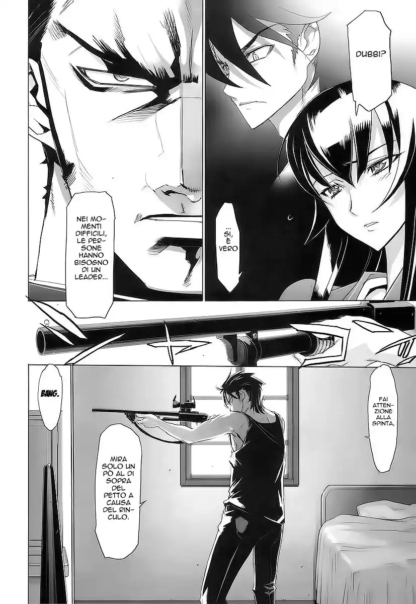 Highschool of the Dead Capitolo 12 page 36