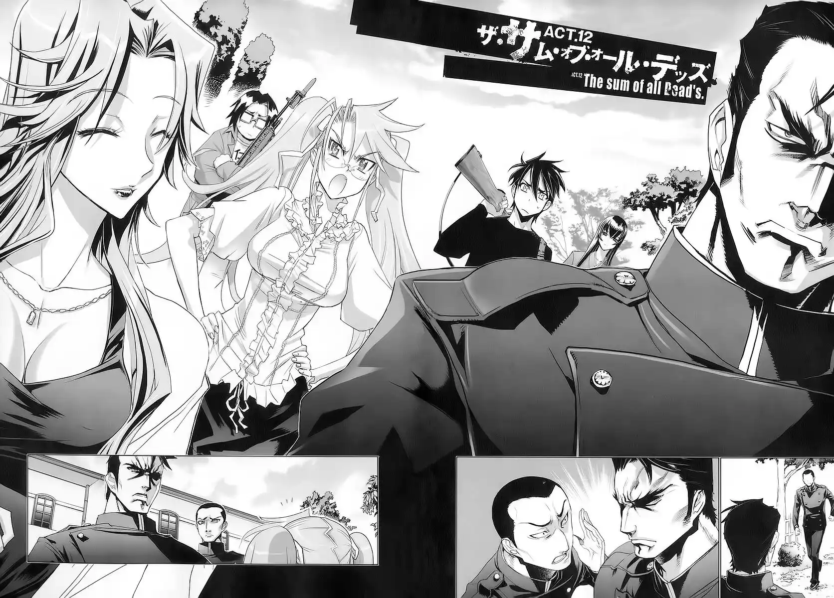 Highschool of the Dead Capitolo 12 page 4