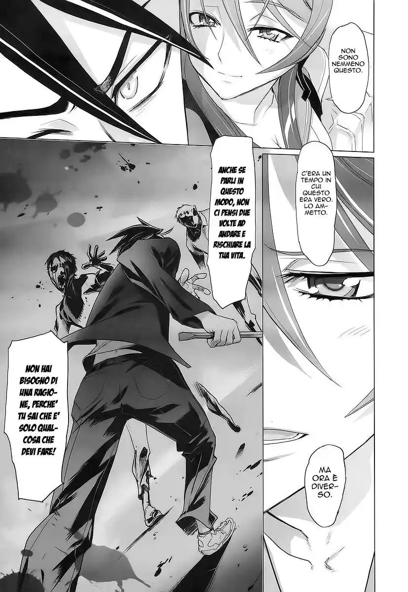 Highschool of the Dead Capitolo 12 page 41