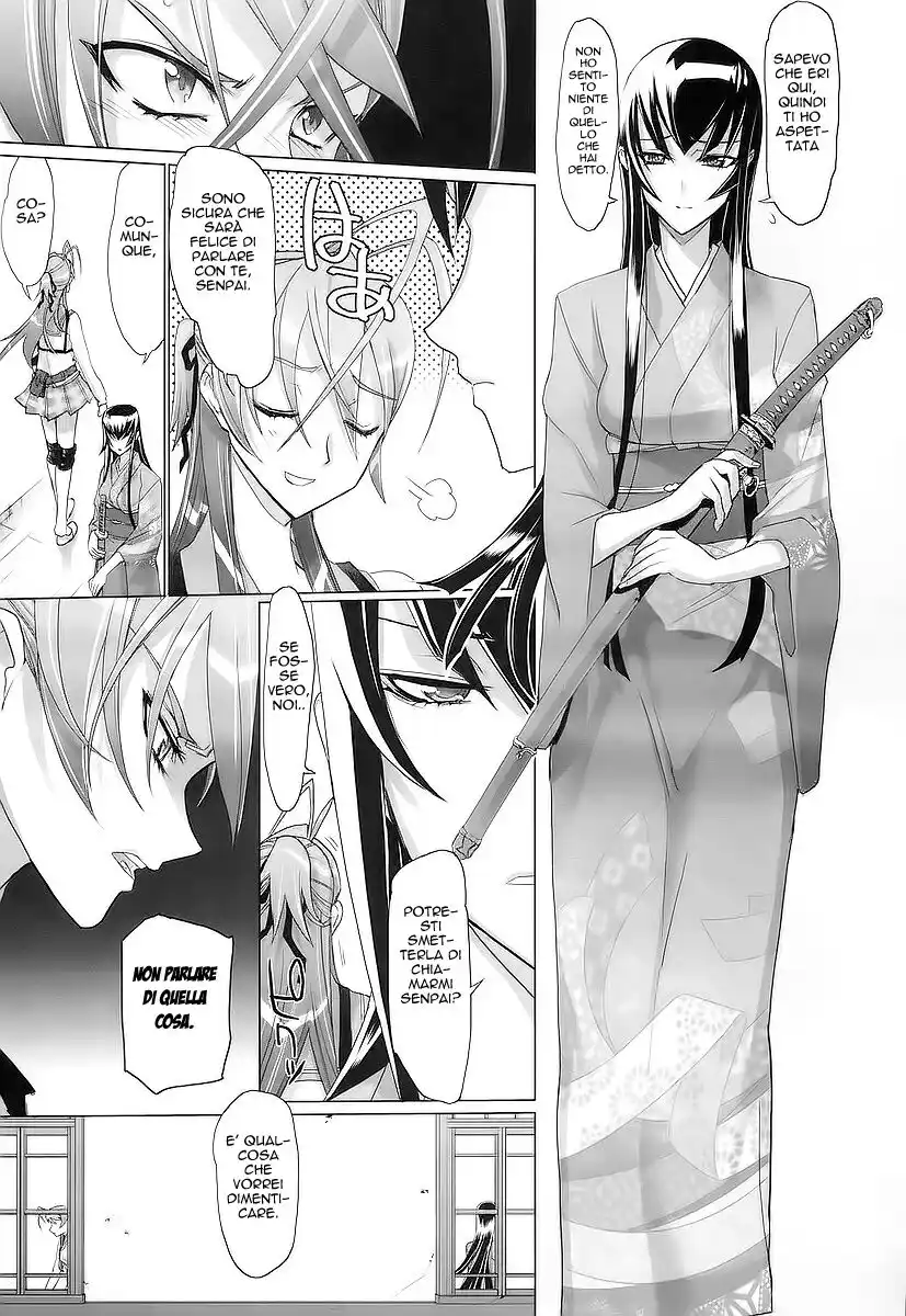 Highschool of the Dead Capitolo 12 page 45