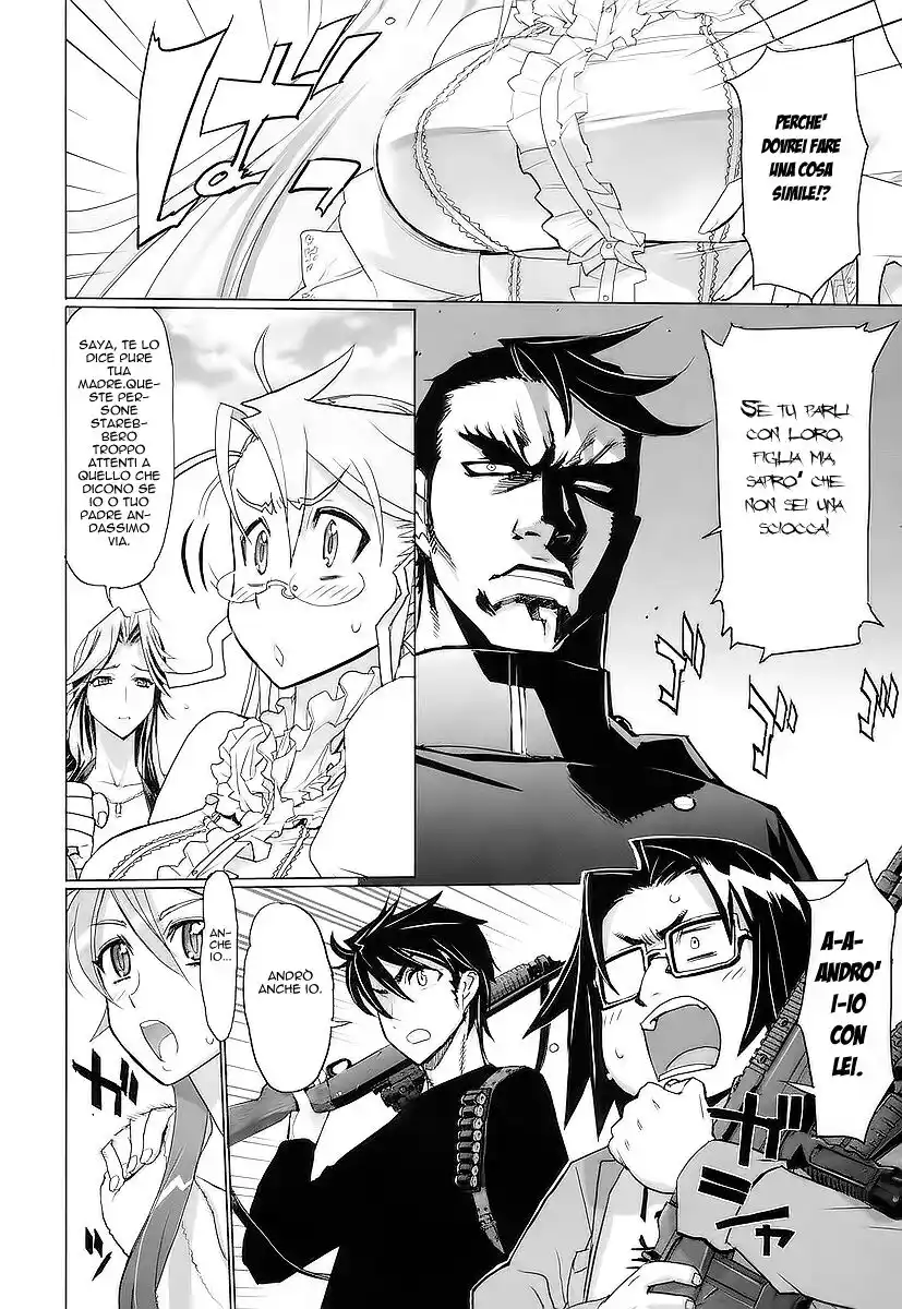 Highschool of the Dead Capitolo 12 page 5