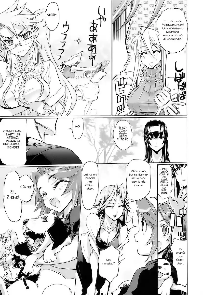 Highschool of the Dead Capitolo 12 page 6