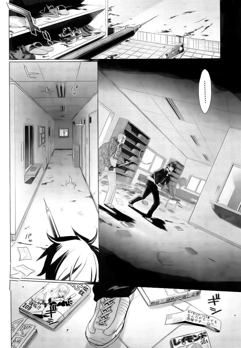 Highschool of the Dead Capitolo 20 page 15