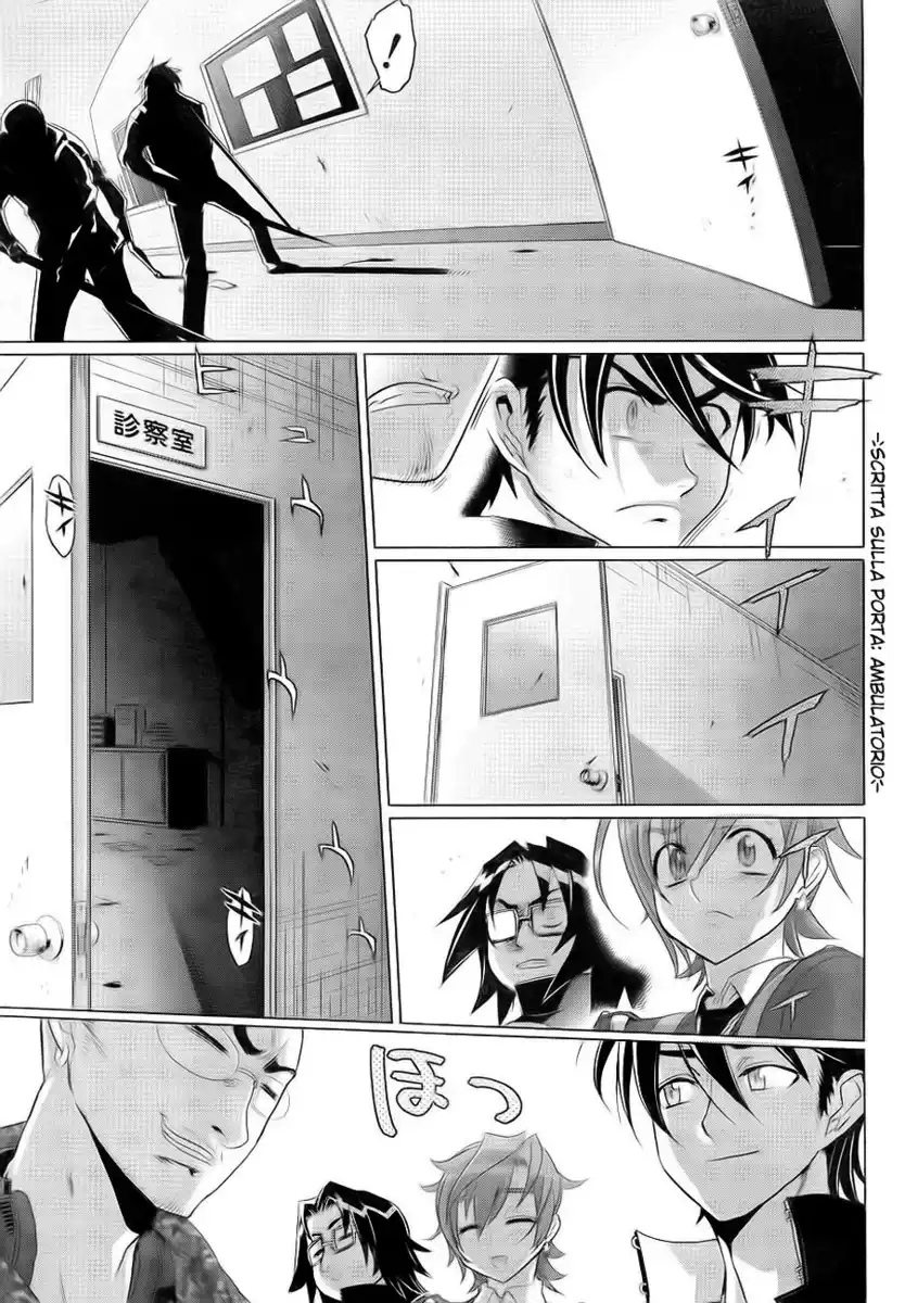 Highschool of the Dead Capitolo 20 page 16