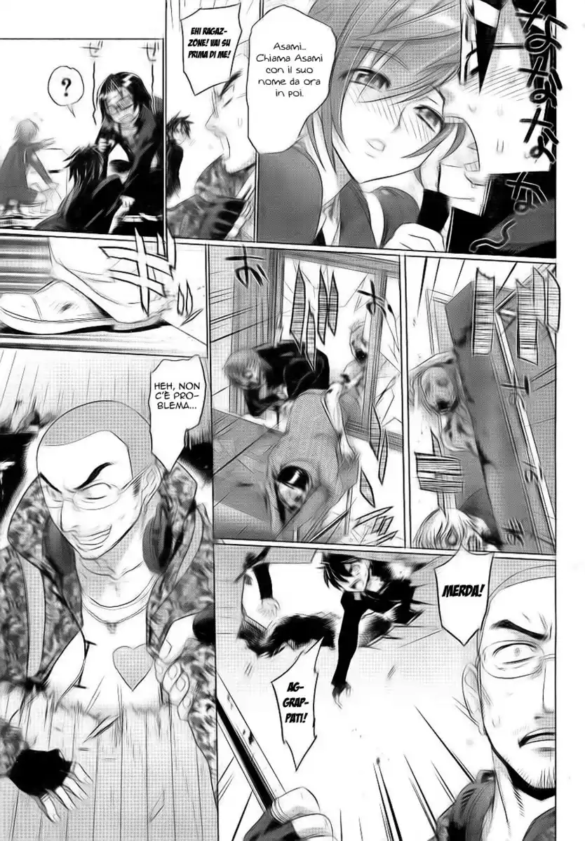 Highschool of the Dead Capitolo 20 page 28