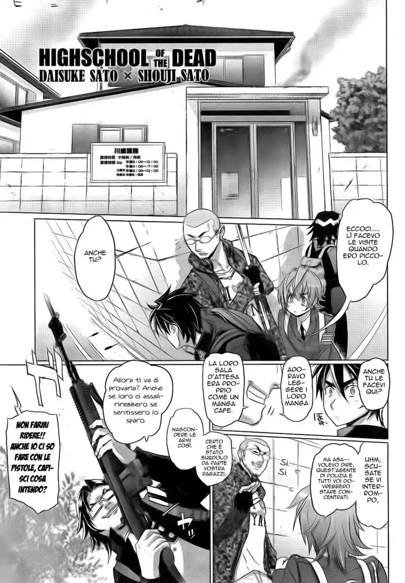 Highschool of the Dead Capitolo 20 page 3