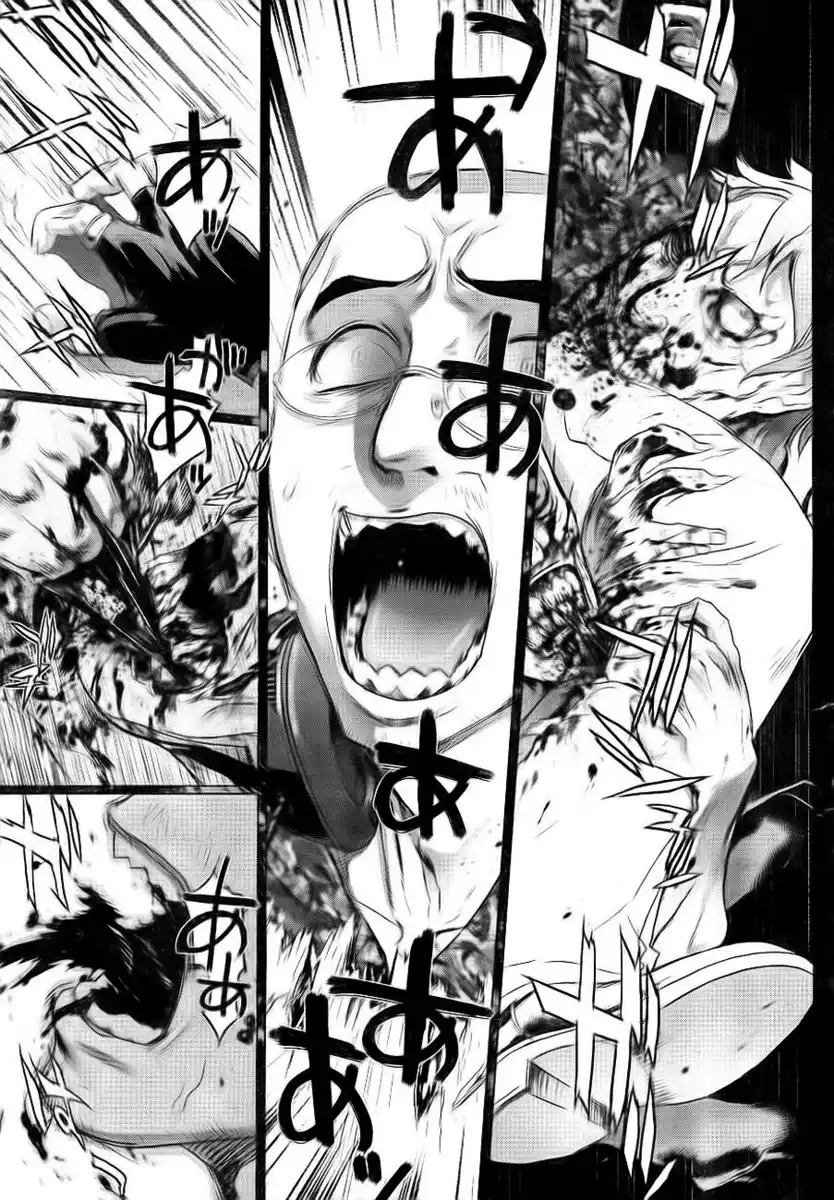 Highschool of the Dead Capitolo 20 page 30