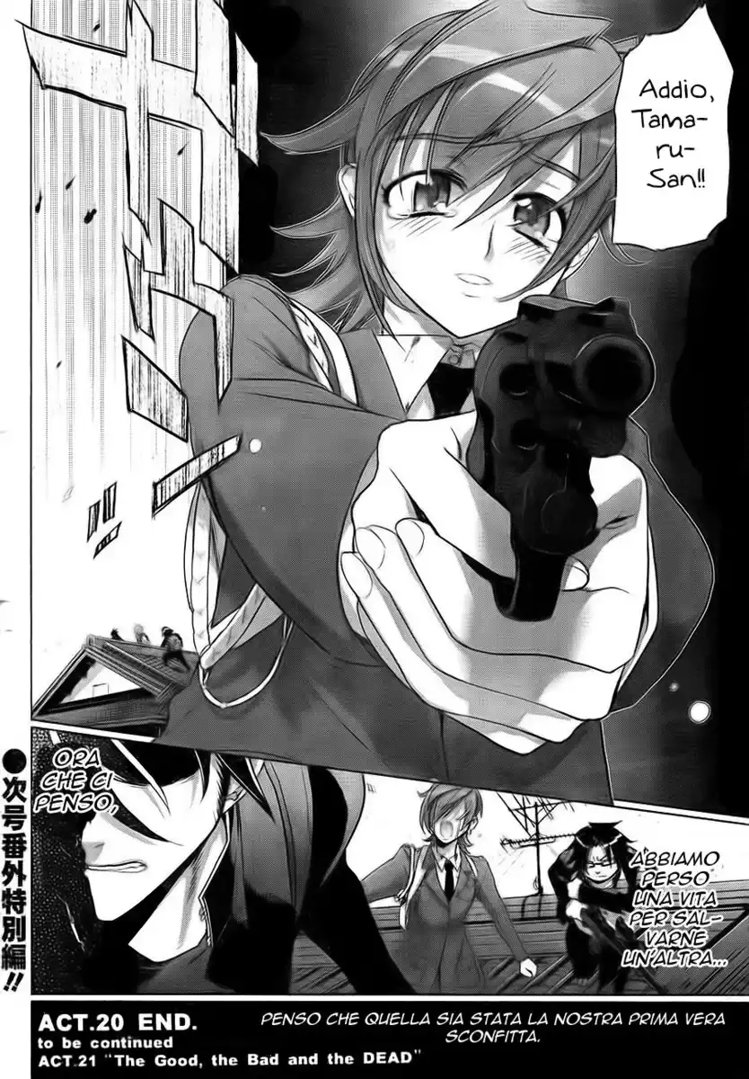 Highschool of the Dead Capitolo 20 page 33