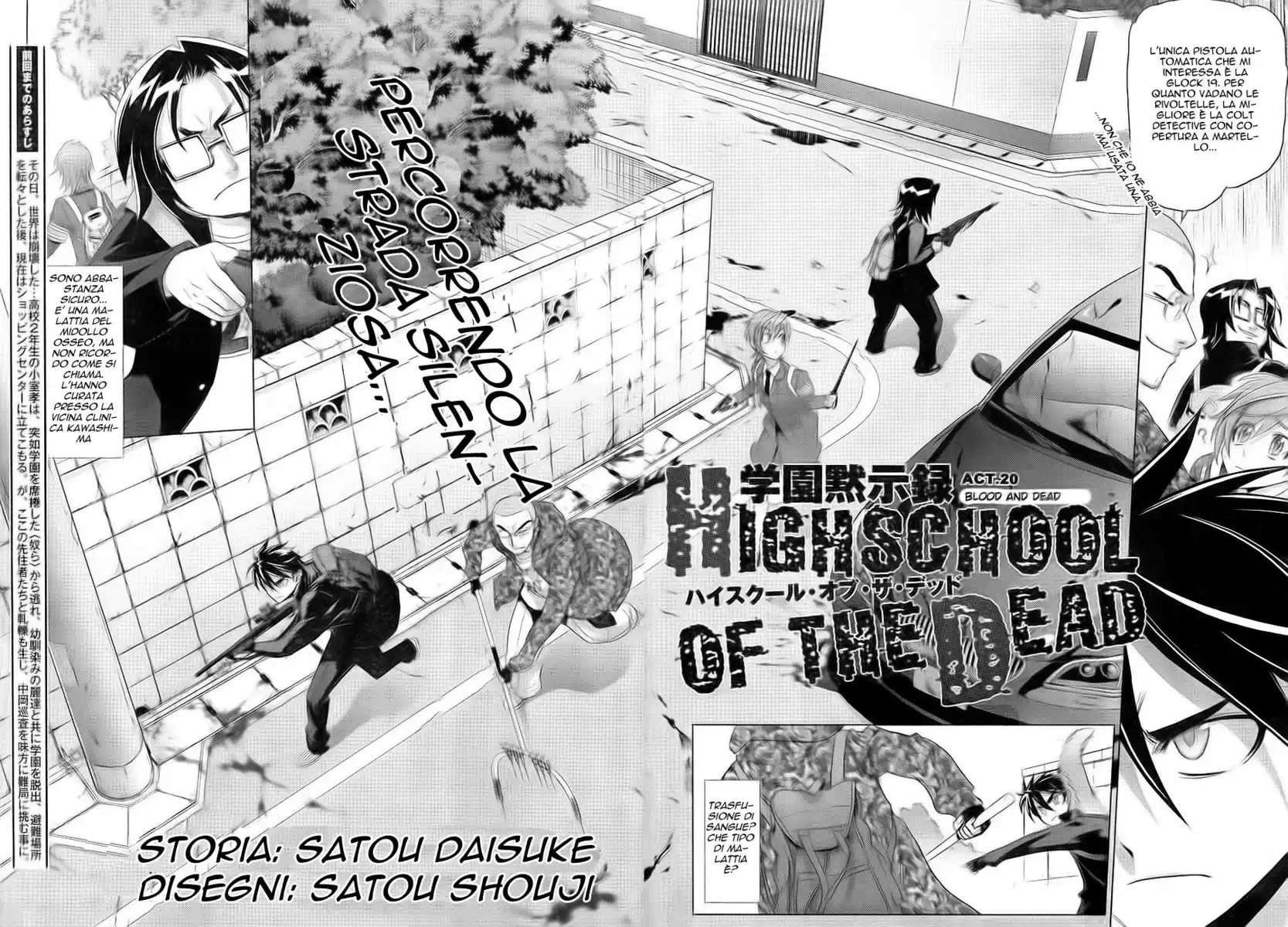 Highschool of the Dead Capitolo 20 page 4