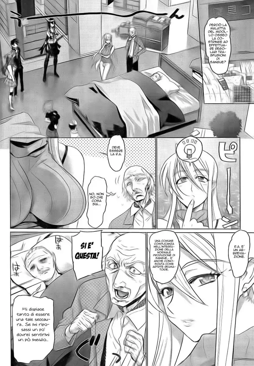 Highschool of the Dead Capitolo 20 page 5