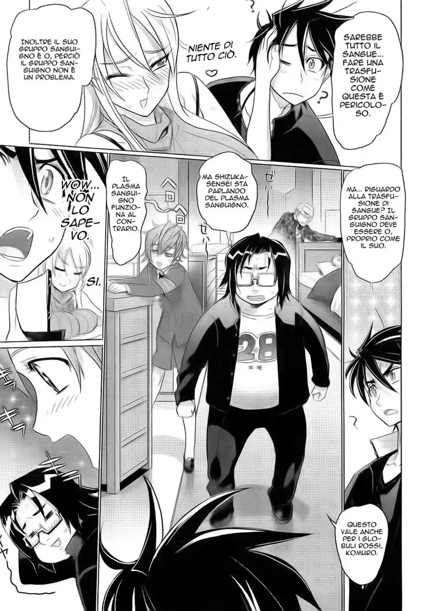 Highschool of the Dead Capitolo 20 page 8