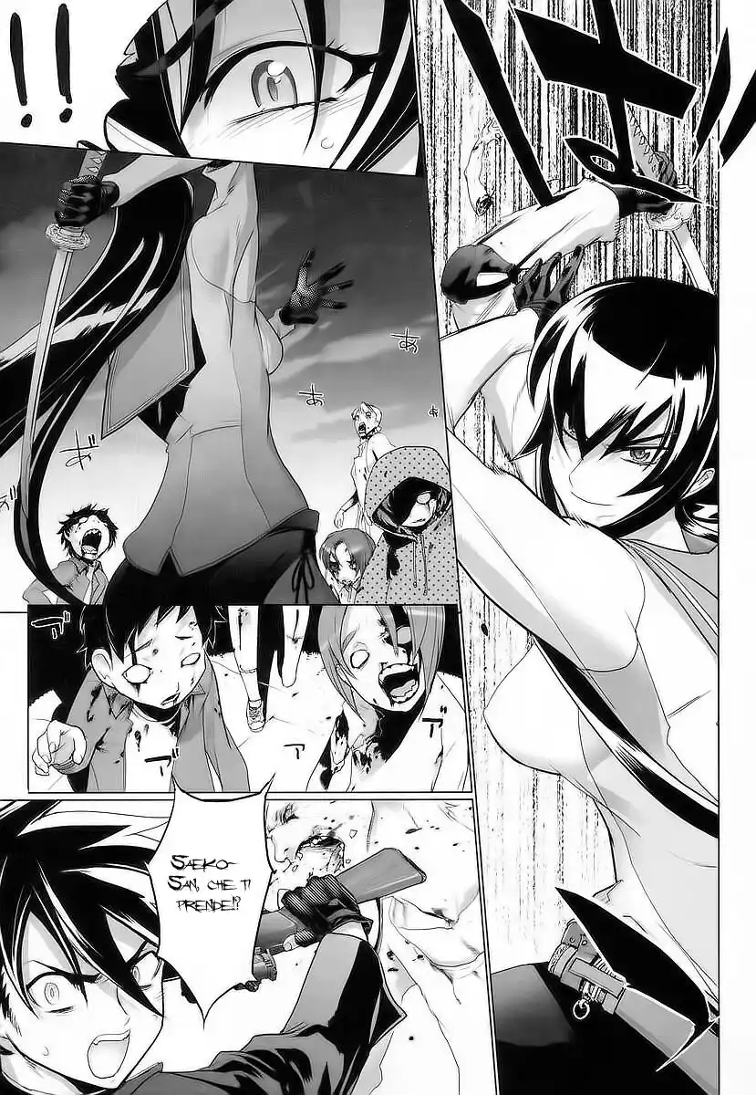 Highschool of the Dead Capitolo 17 page 10