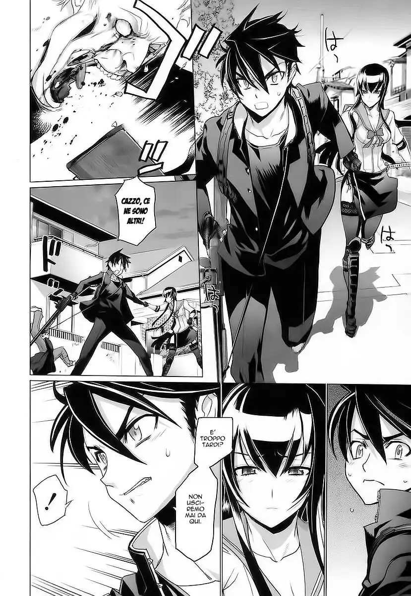 Highschool of the Dead Capitolo 17 page 13