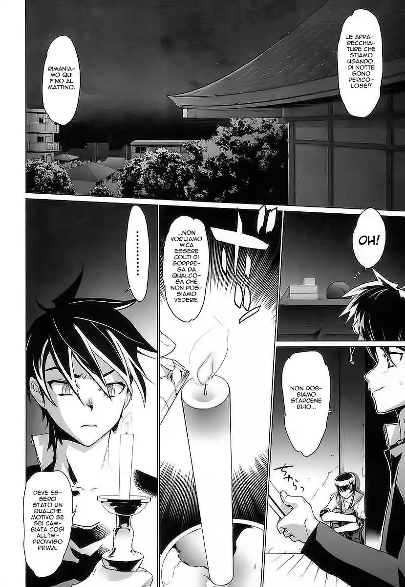 Highschool of the Dead Capitolo 17 page 15