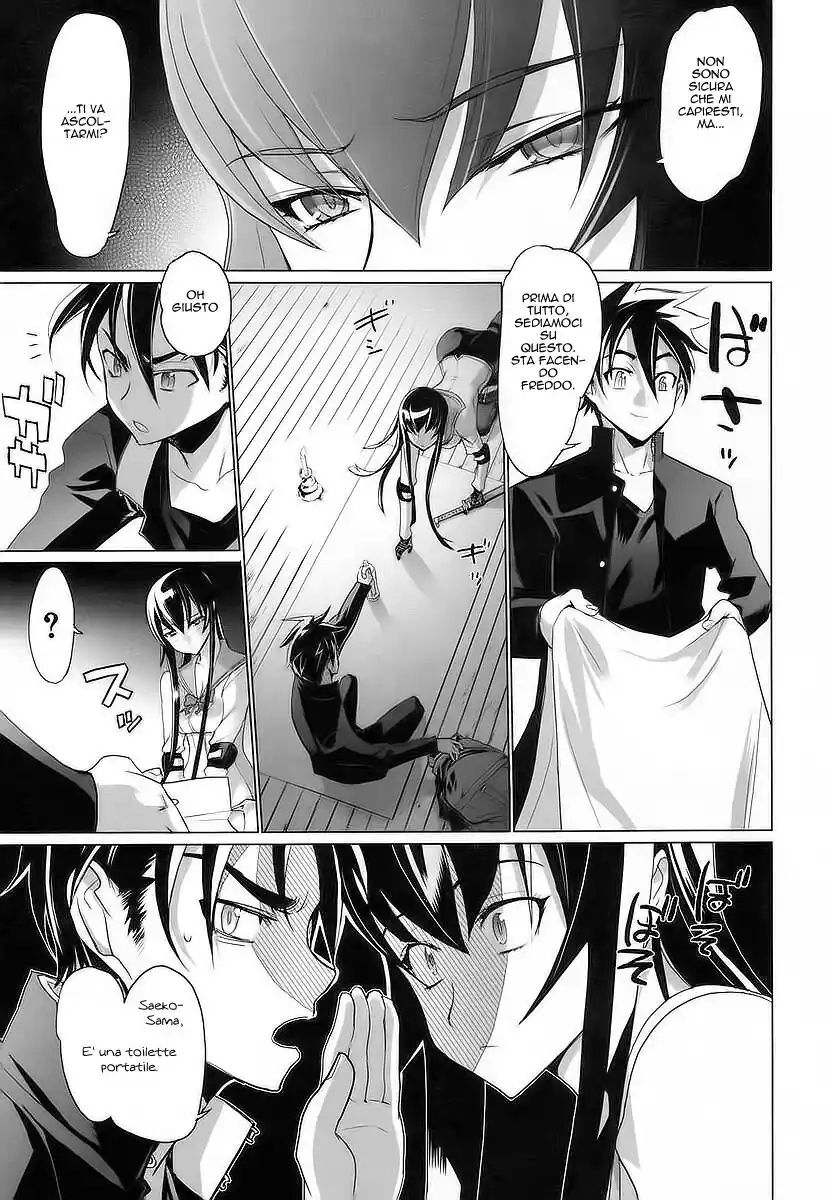 Highschool of the Dead Capitolo 17 page 16