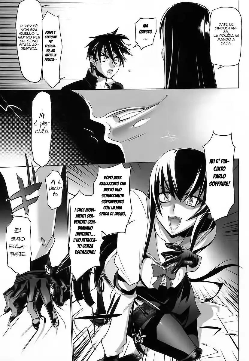 Highschool of the Dead Capitolo 17 page 20