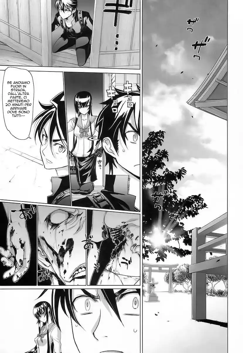 Highschool of the Dead Capitolo 17 page 22