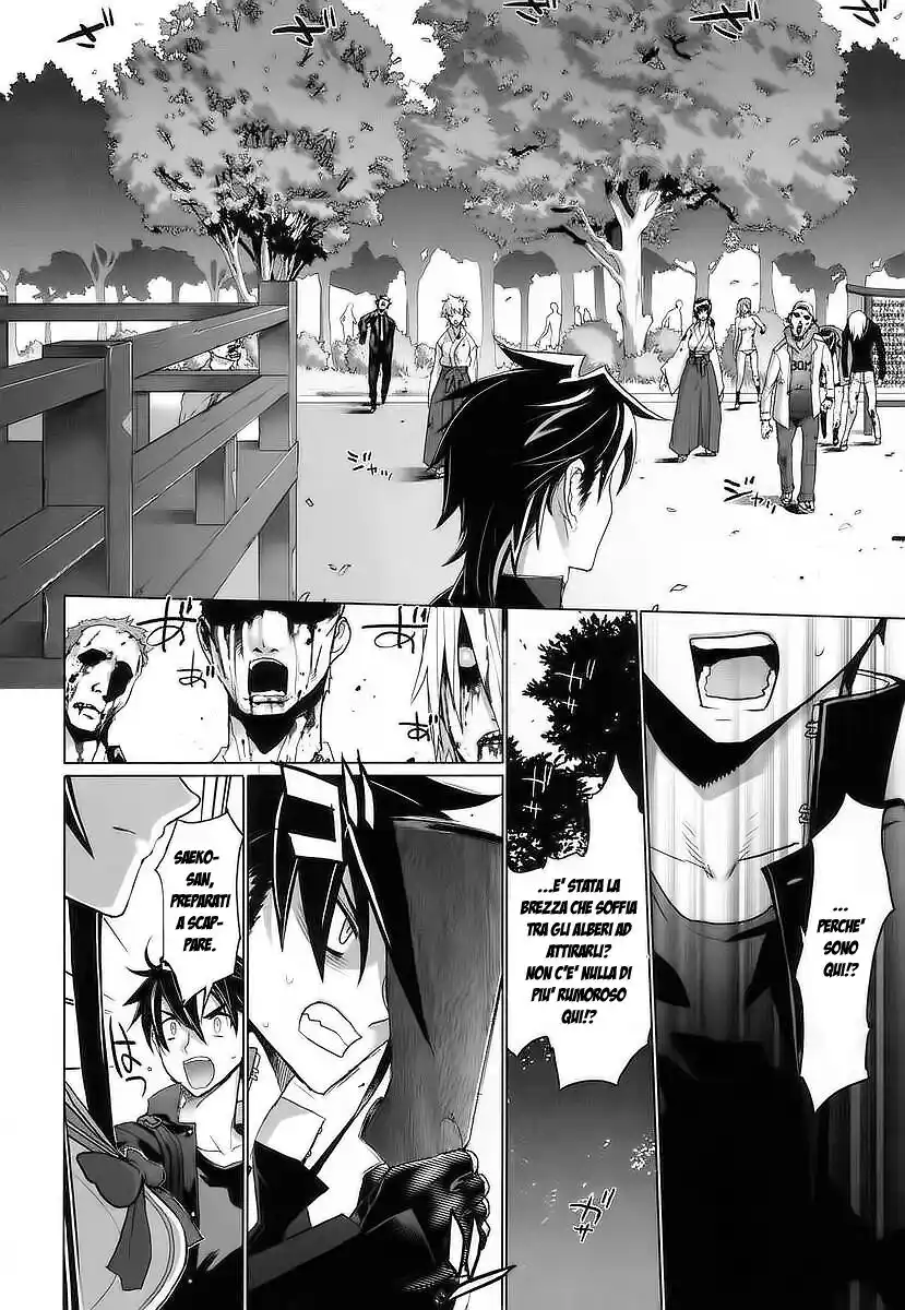 Highschool of the Dead Capitolo 17 page 23