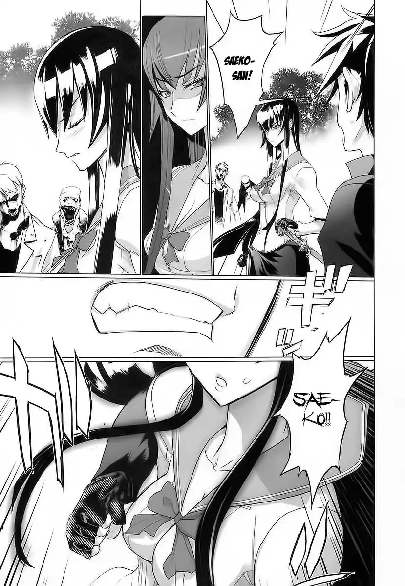 Highschool of the Dead Capitolo 17 page 24