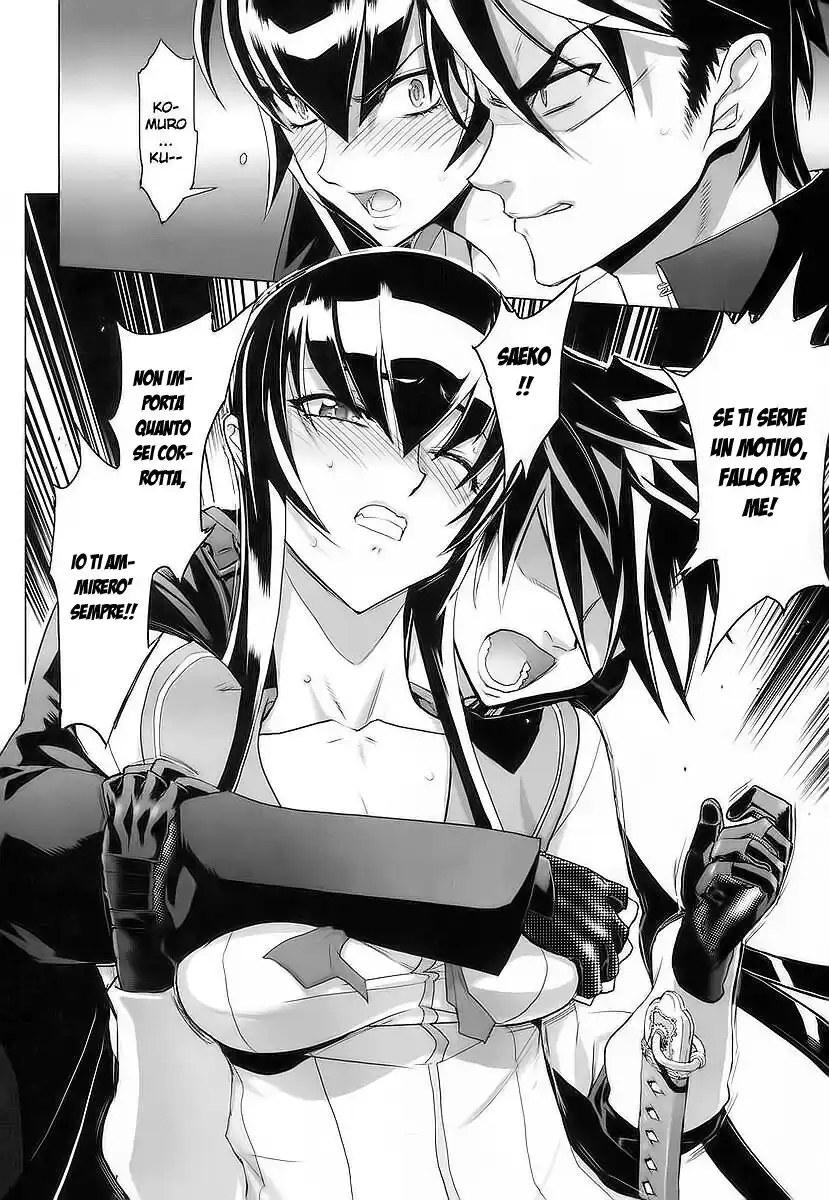 Highschool of the Dead Capitolo 17 page 25