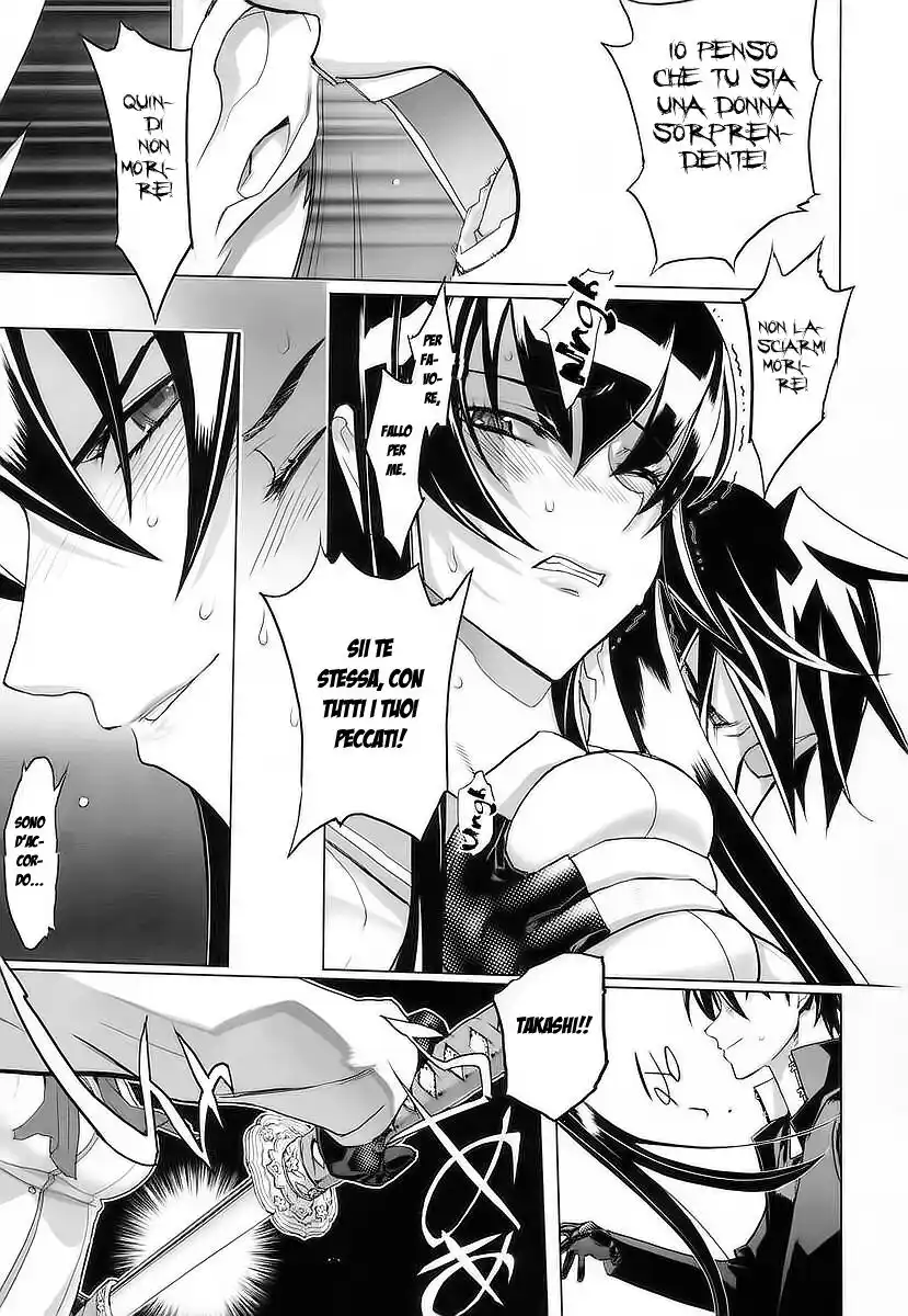 Highschool of the Dead Capitolo 17 page 26